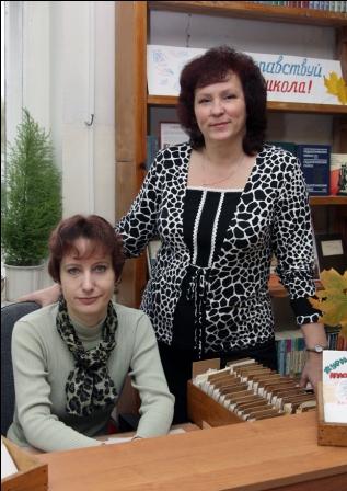 biblio.jpg
